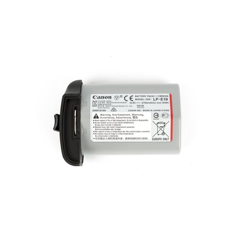 Rent Batterie LP-E19 - pour... from Denis