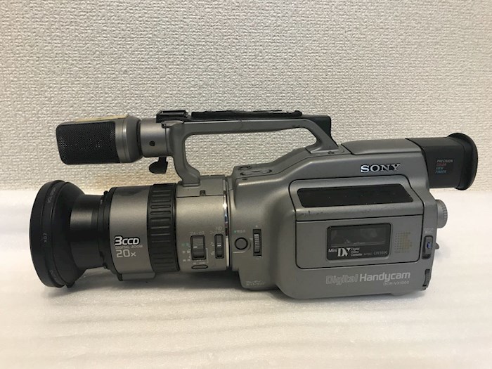 Rent Sony VX1000 from Paul